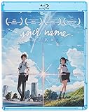 Película - Your Name. [Blu-ray]