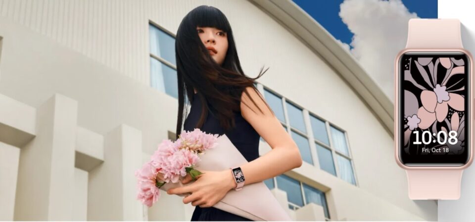 huawei watsh fit special edition