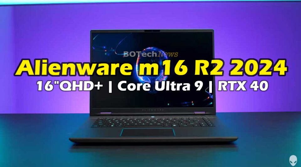 Dell Alienware m16 R2 2024 Laptop Precio Especificaciones